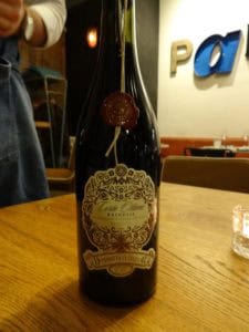 Restaurant Paisan in Hilversum